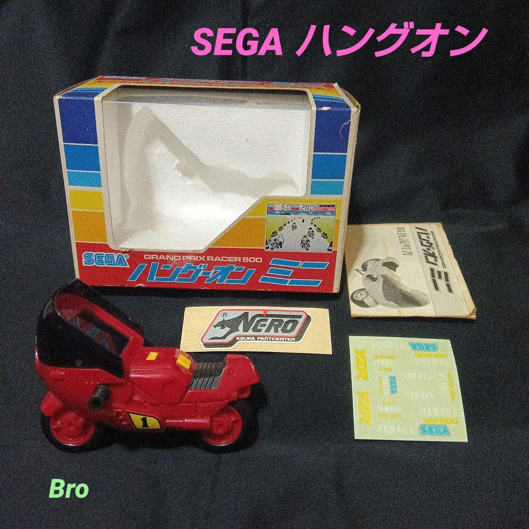 SEGA ハングオン ミニ 完品（超激レア）