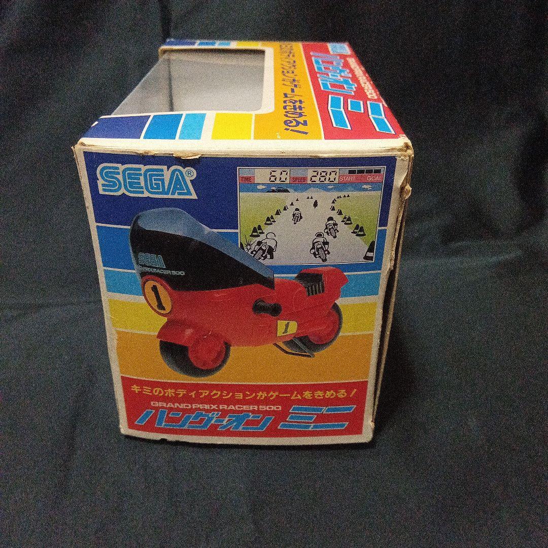 SEGA ハングオン ミニ 完品（超激レア）