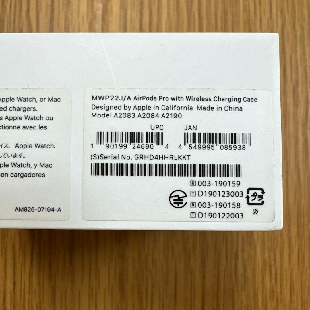 イヤホン Air Pods Pro