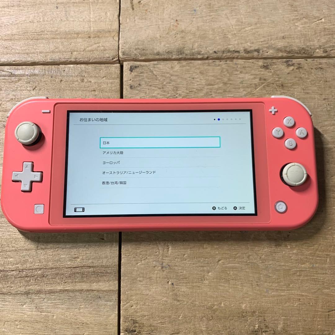 動作確認済み　Nintendo Switch Lite 本体のみ　コーラルピンク
