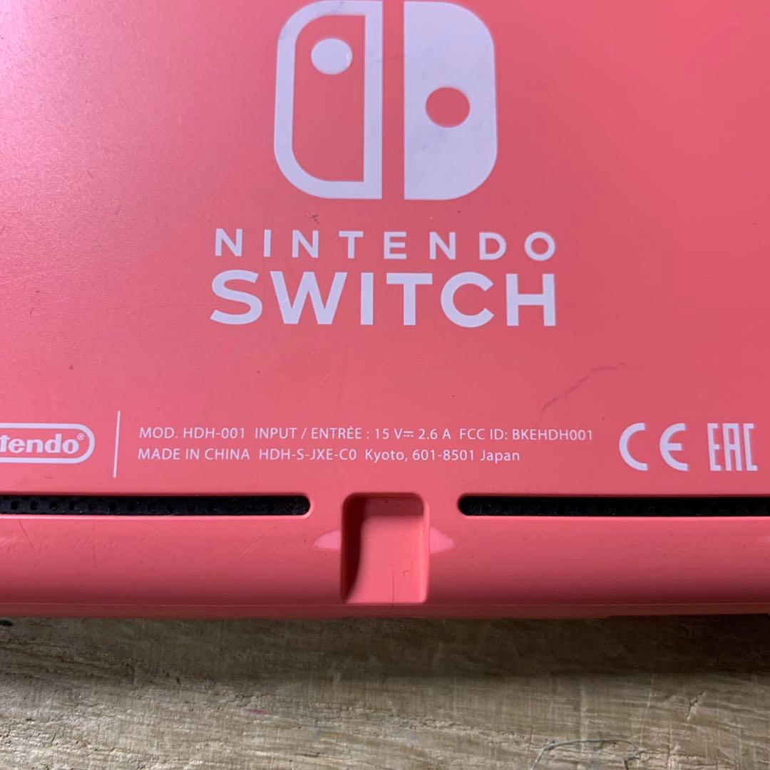 動作確認済み　Nintendo Switch Lite 本体のみ　コーラルピンク