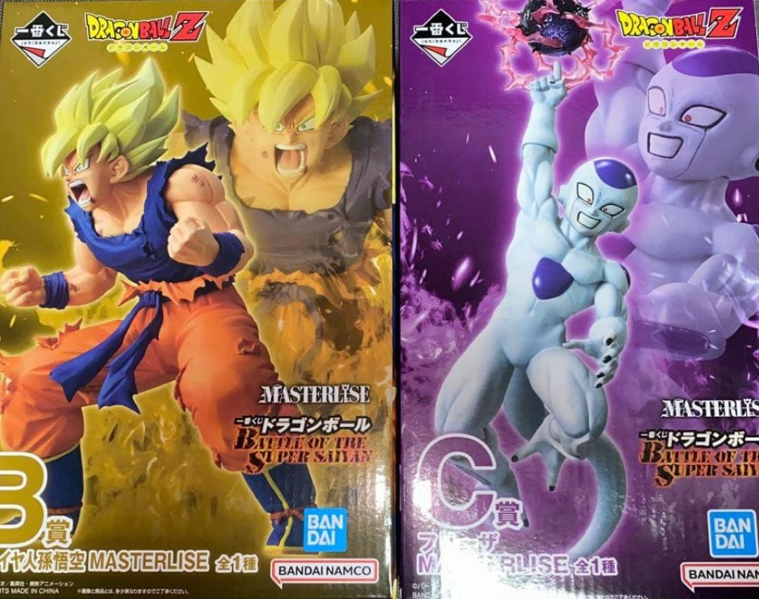 一番くじ　ドラゴンボールZ MASTERLISE フィギュアセット