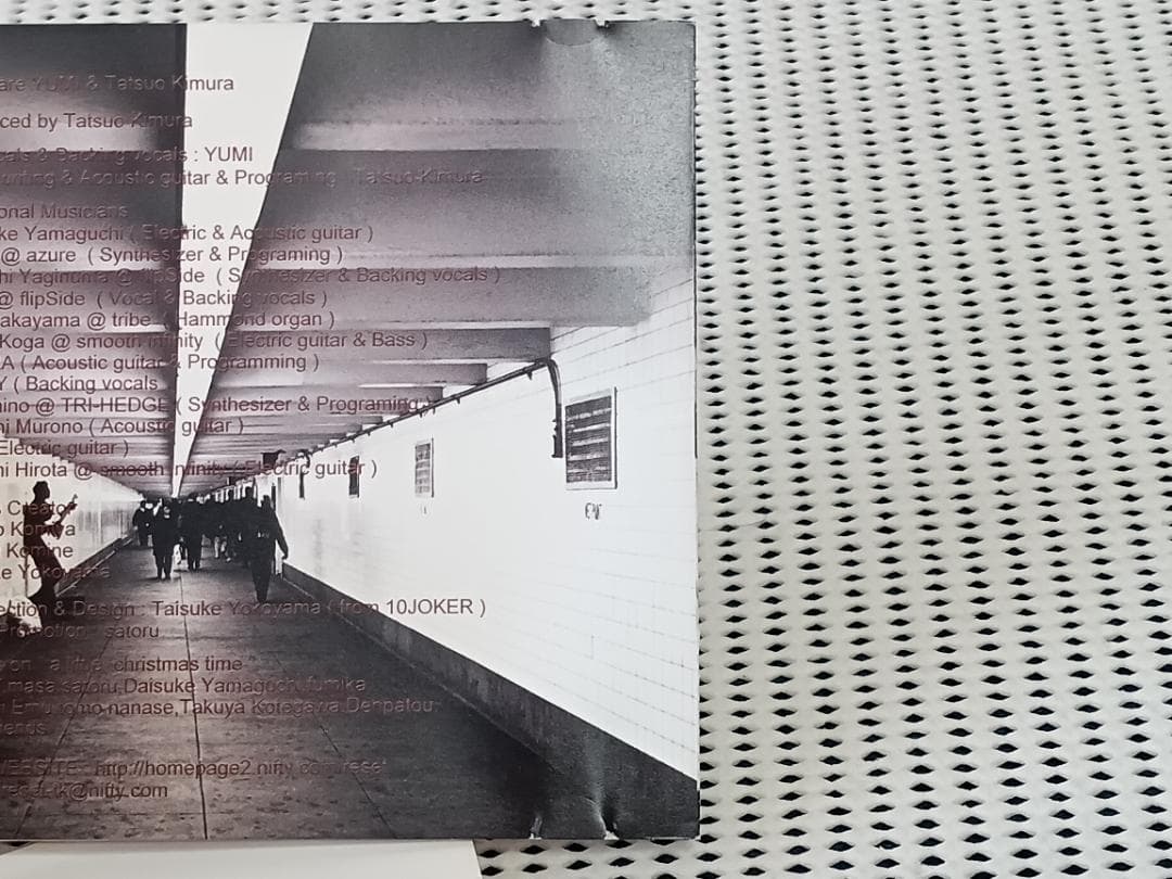 邦楽 reset thank you