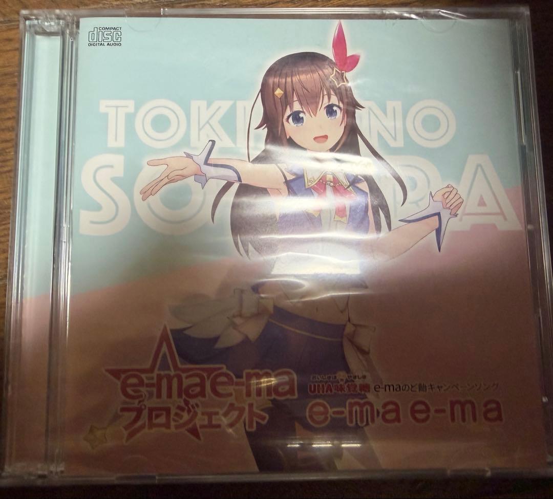 s*o様 e-mae-ma プロジェクト「e-ma e-ma」+ ときのそらVe