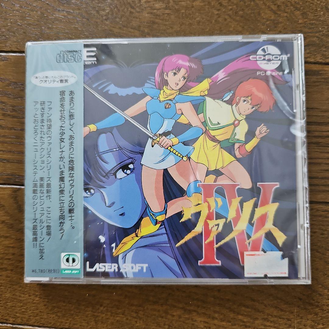 未開封 ヴァリス4 pcエンジン