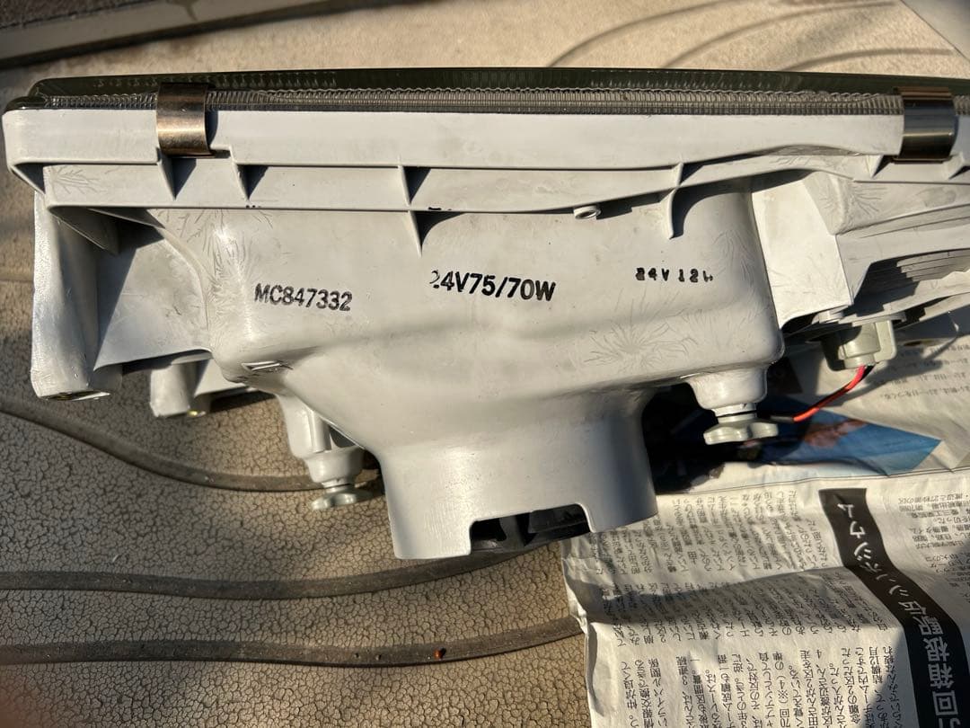 三菱ふそう 純正 ヘッドライト 右 ASSY MC847332