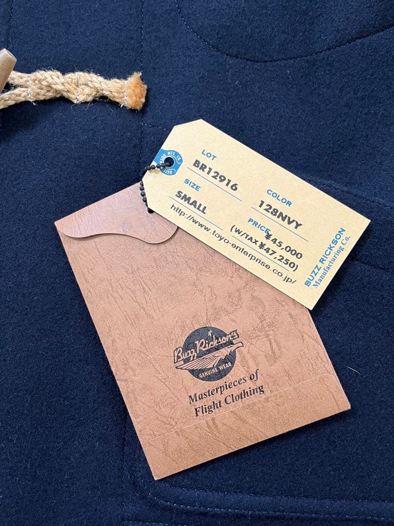 Buzz Ricksonsバズリクソンズ ショートダッフル　36