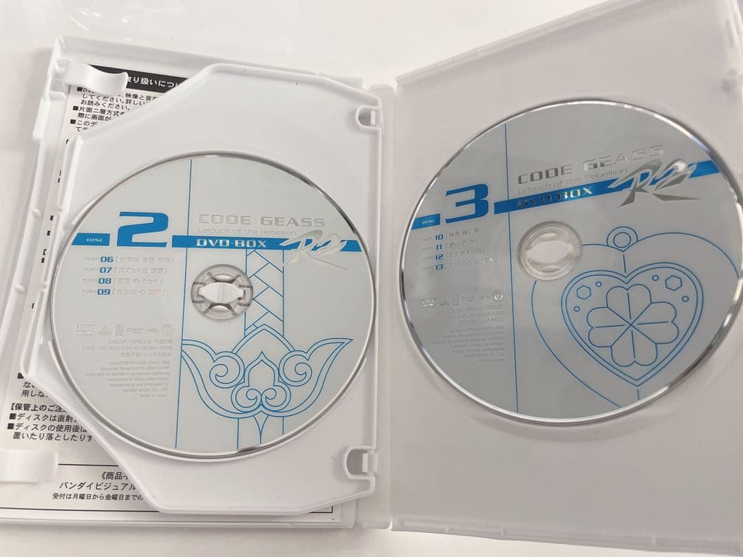 コードギアス COLLECTION コードギアス 反逆のルルーシュ R2 DV…