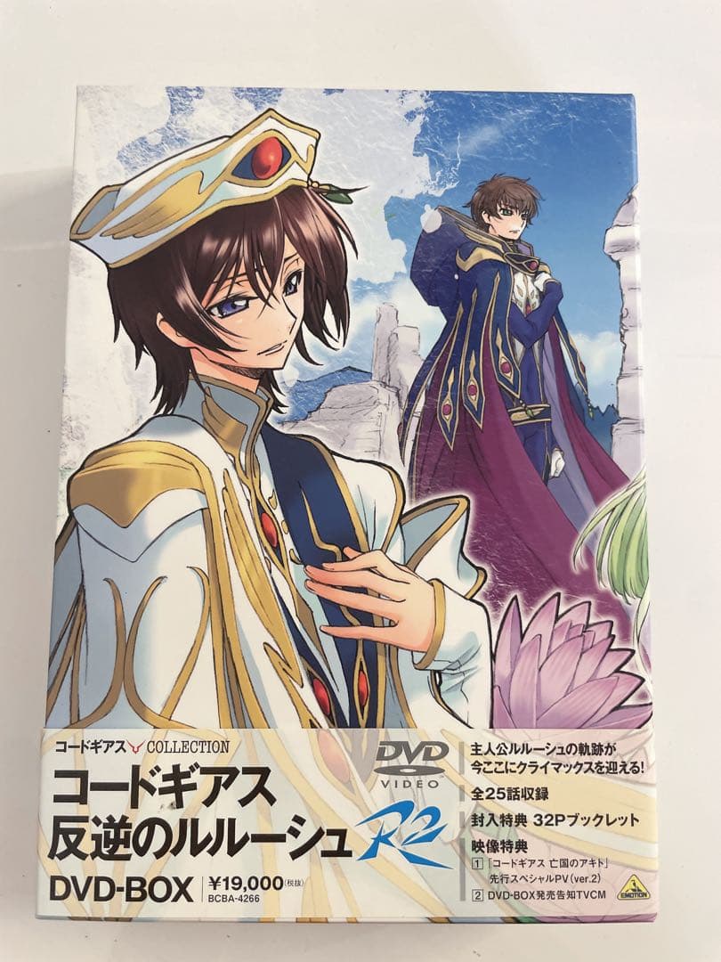コードギアス COLLECTION コードギアス 反逆のルルーシュ R2 DV…