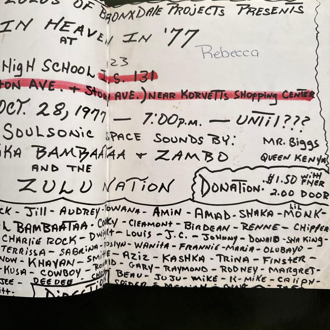 アート・デザイン・音楽 Born in the Bronx