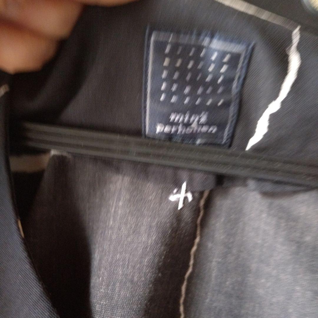 ミナペルホネンのワンピース　38