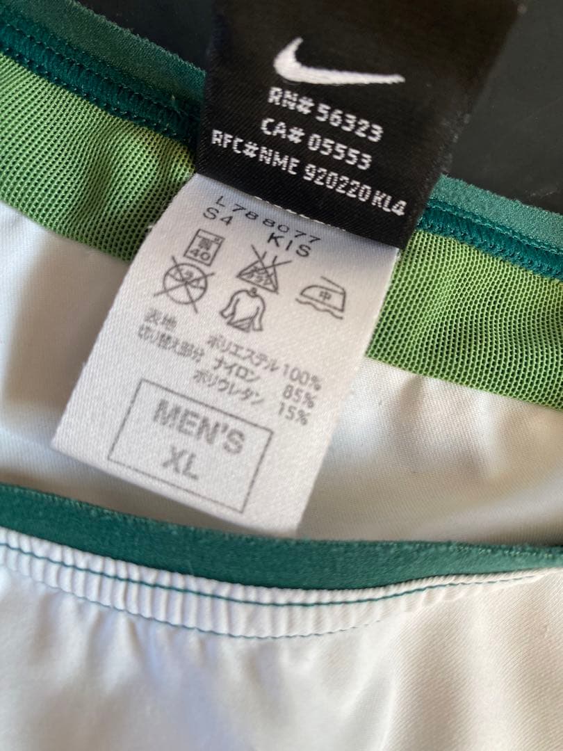 TOKYO VERDY 東京ヴェルディ　ユニフォーム　ゲームシャツ　練習着ナイキ