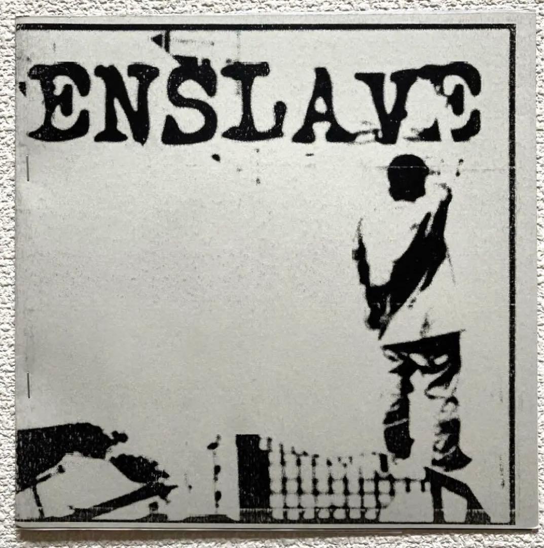 ENSLAVE BLACK RAIN DEMO盤CD