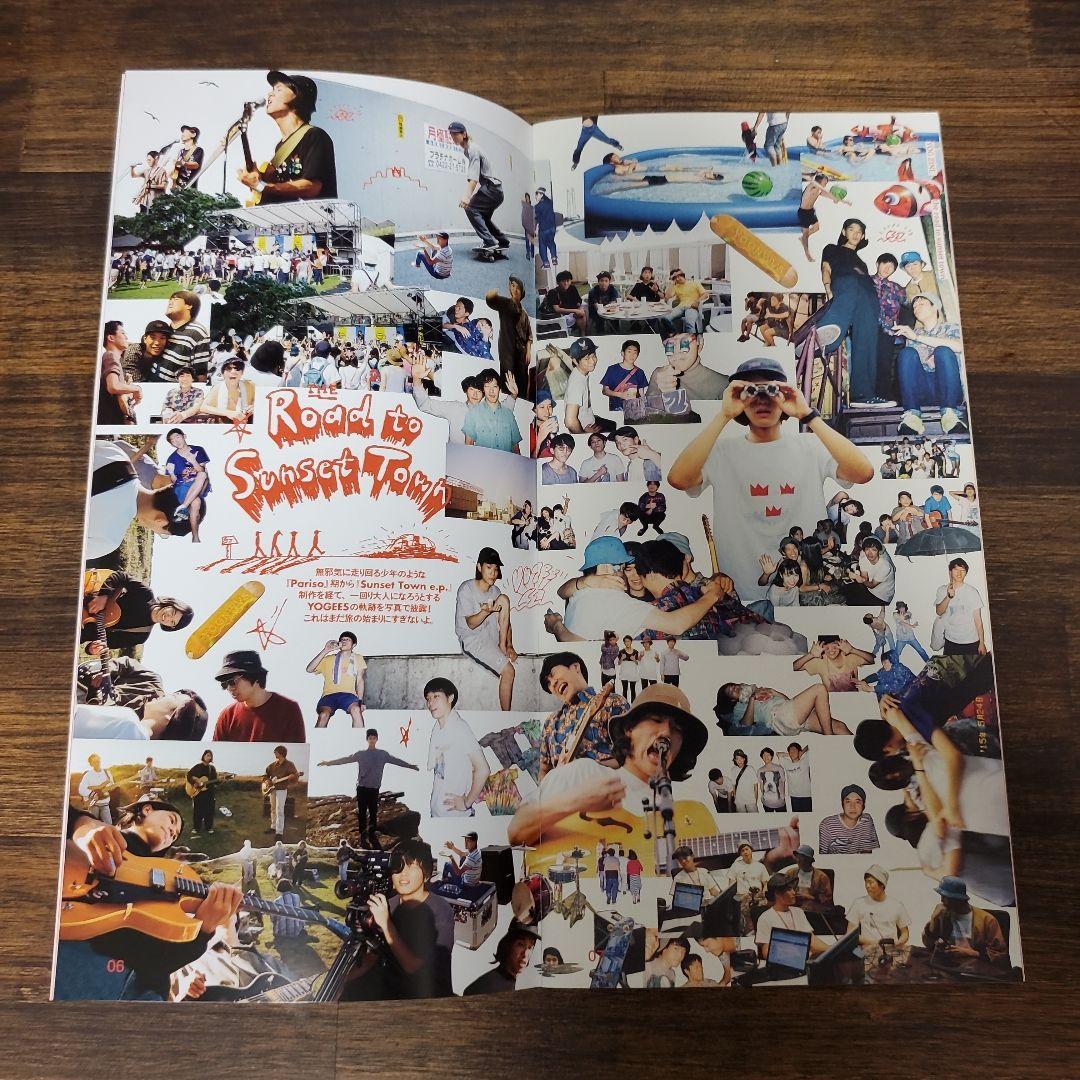 邦楽 YOGEE NEW WAVES SUNSET TOWN e.p. YOGZINE