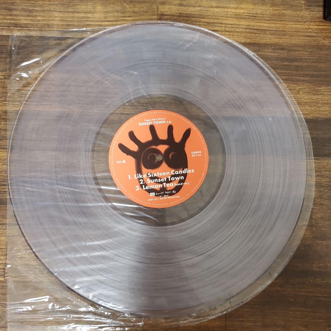 邦楽 YOGEE NEW WAVES SUNSET TOWN e.p. YOGZINE