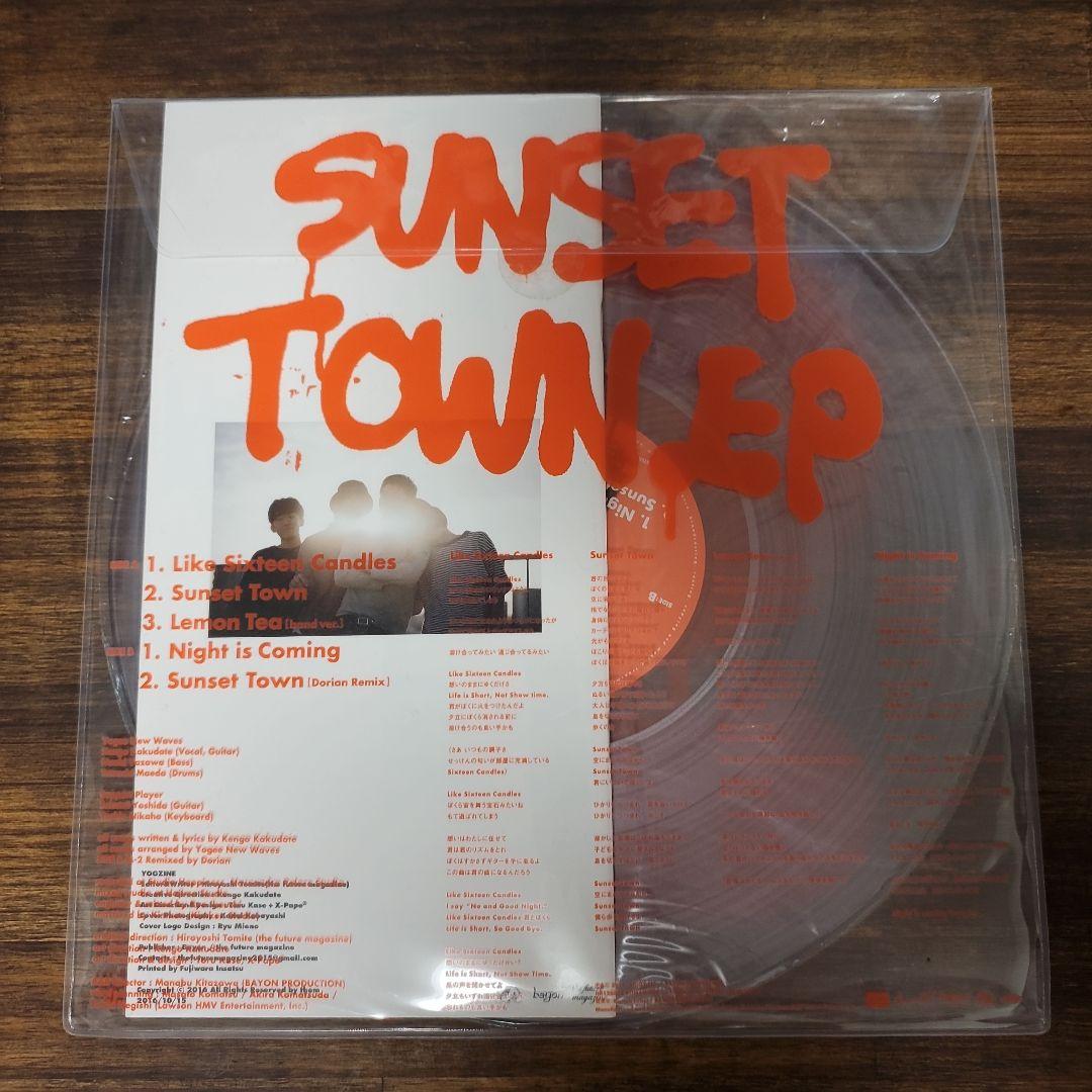 邦楽 YOGEE NEW WAVES SUNSET TOWN e.p. YOGZINE