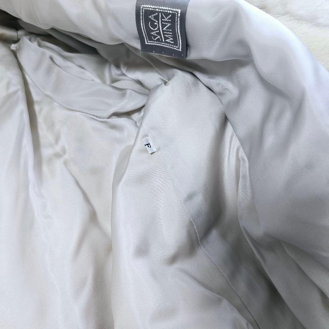 サガミンク サファイアミンク ノーカラー ジャケット コート ホワイト