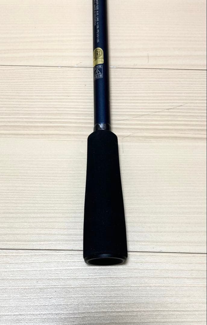 【週末値下げ】シマノ　23フリーゲーム　S86ML SHIMANO