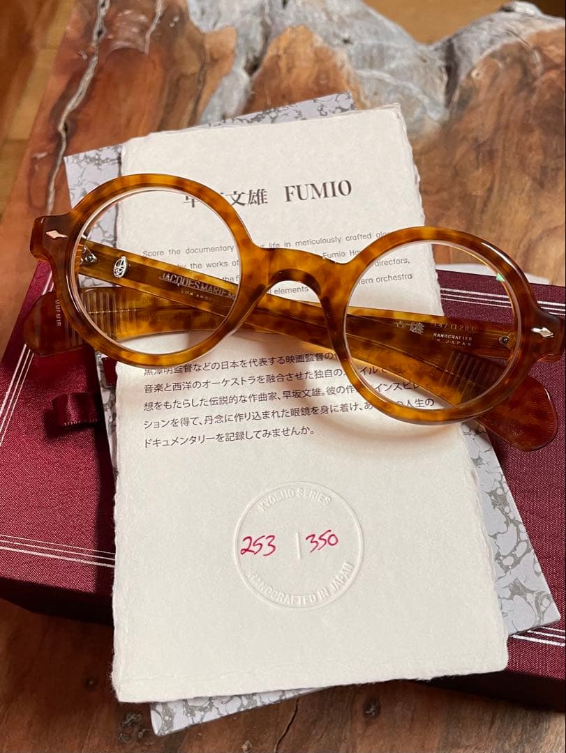 JACQUES MARIE MAGE 文雄 fumio キャメル 入手困難