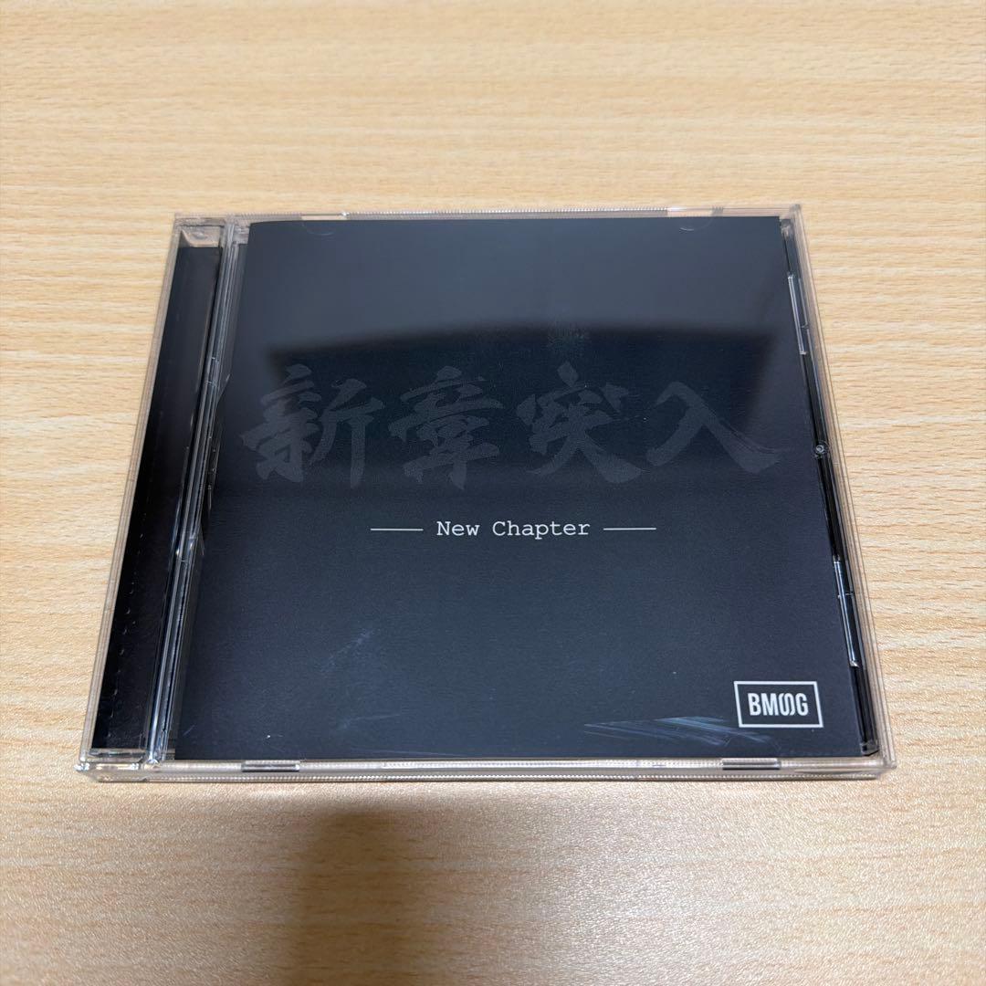 BMSG CD、グッズまとめ売り