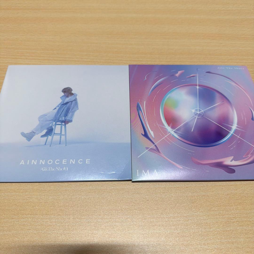 BMSG CD、グッズまとめ売り