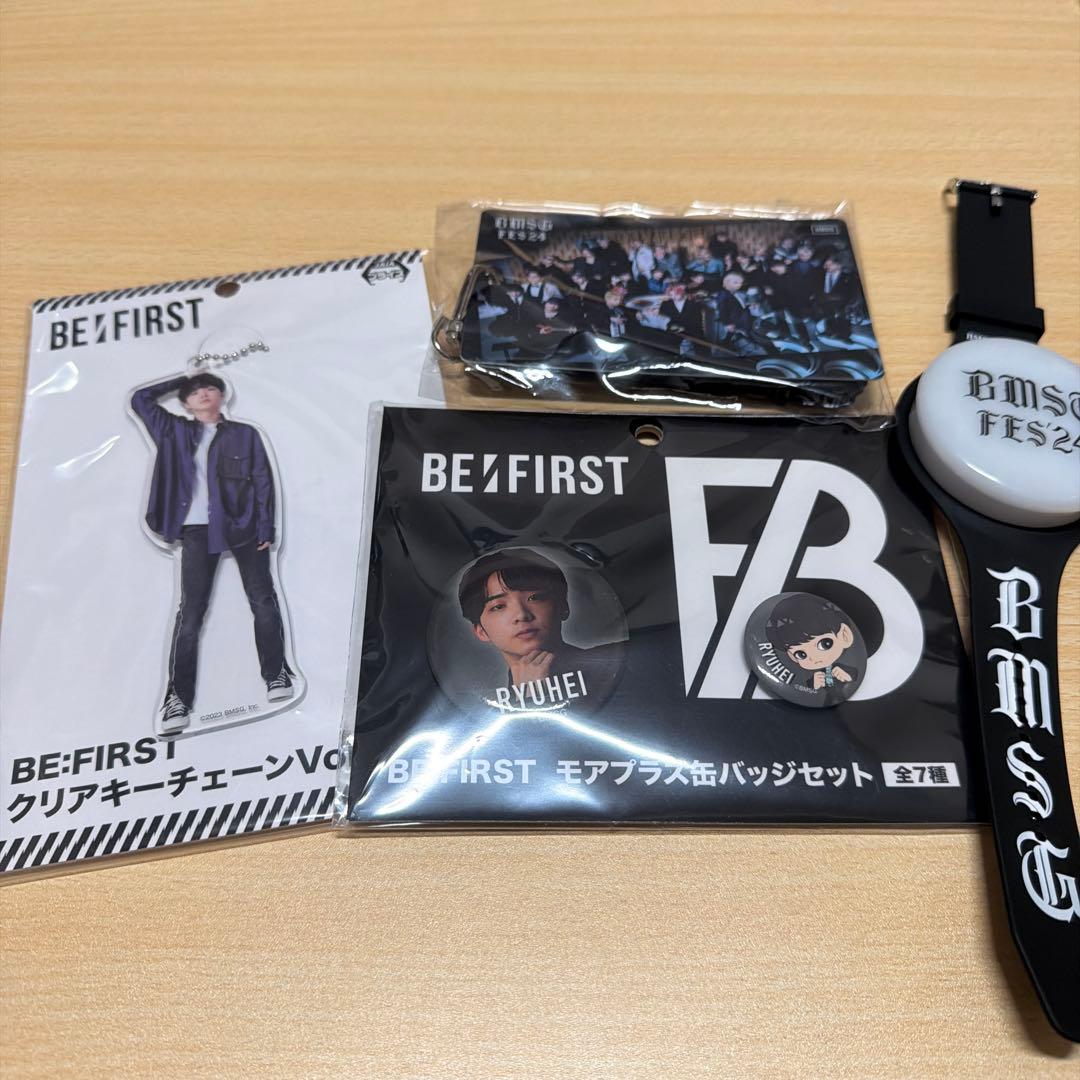 BMSG CD、グッズまとめ売り