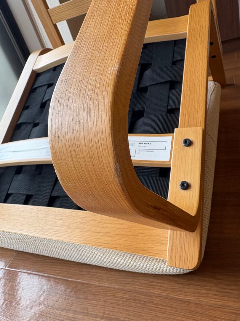 ②リビングでもダイニングでもつかえるソファチェア（モールドクッション仕様）オーク