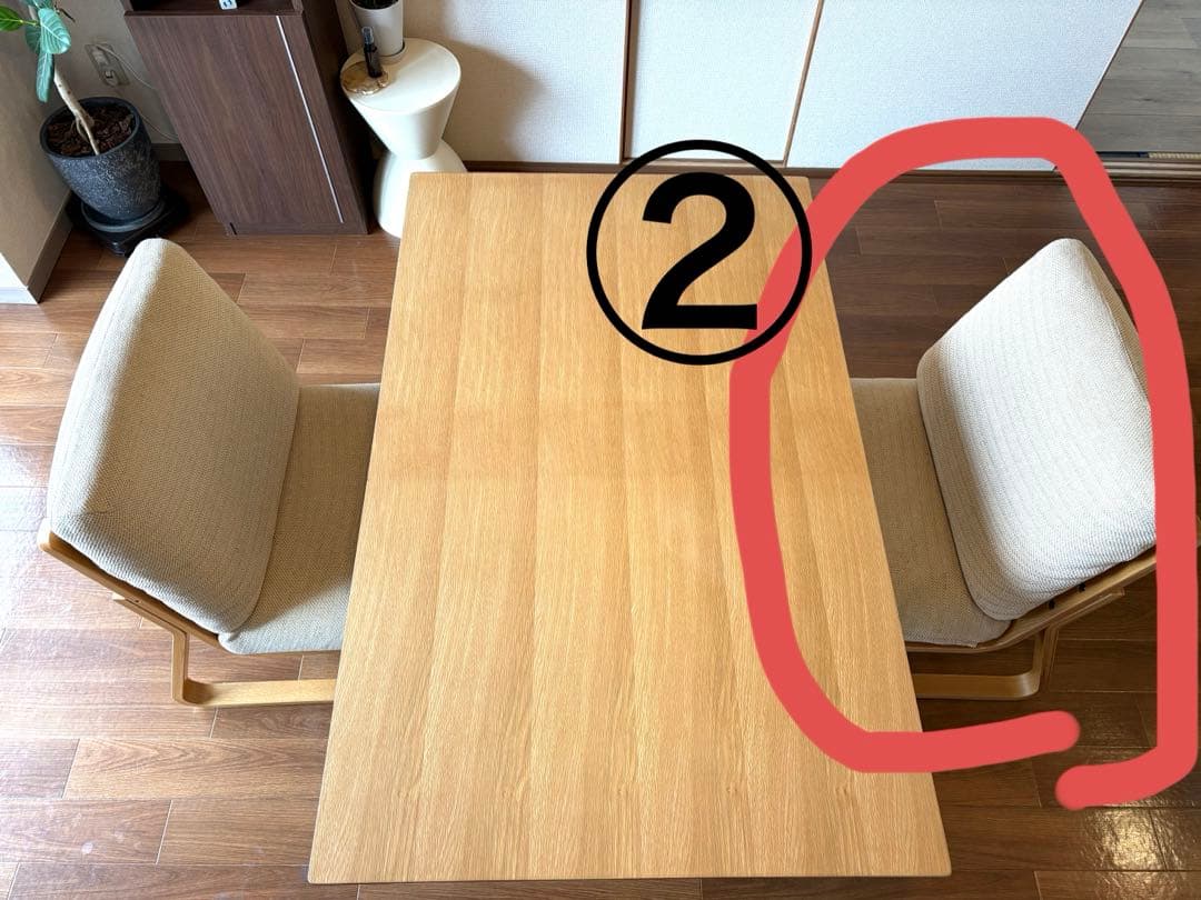 ②リビングでもダイニングでもつかえるソファチェア（モールドクッション仕様）オーク