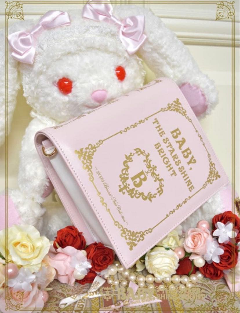 BABY,THE STARS SHINE BRIGHT バック　 ポストカード