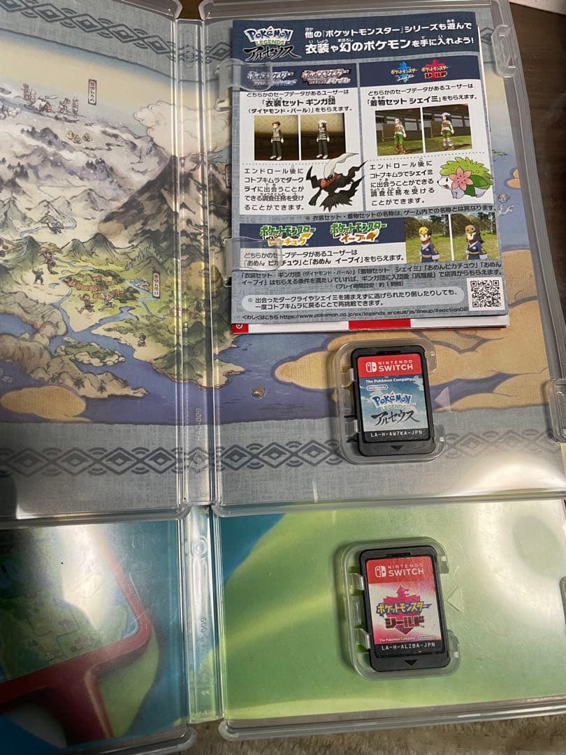 switch ポケットモンスターアルセウス　他ソフト4本セット