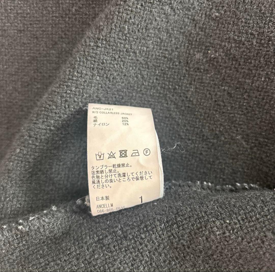 ANCELLM collarless jacket アンセルム ジャケット