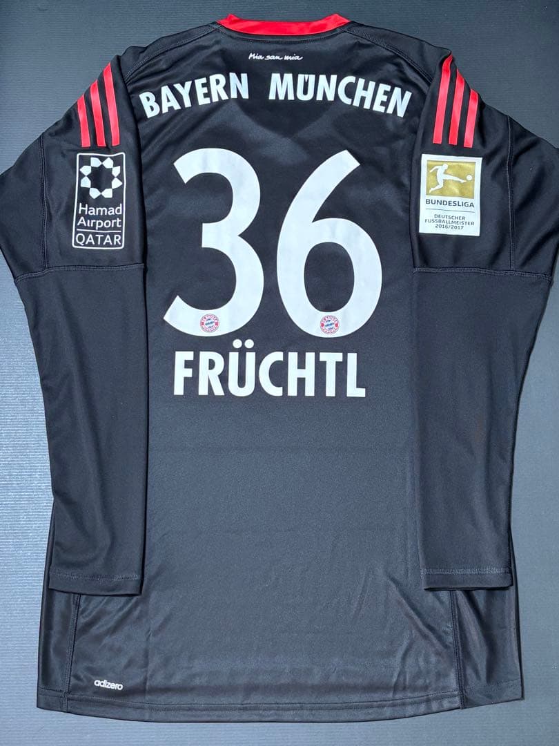 【フリュッヒトル】バイエルンユニフォーム