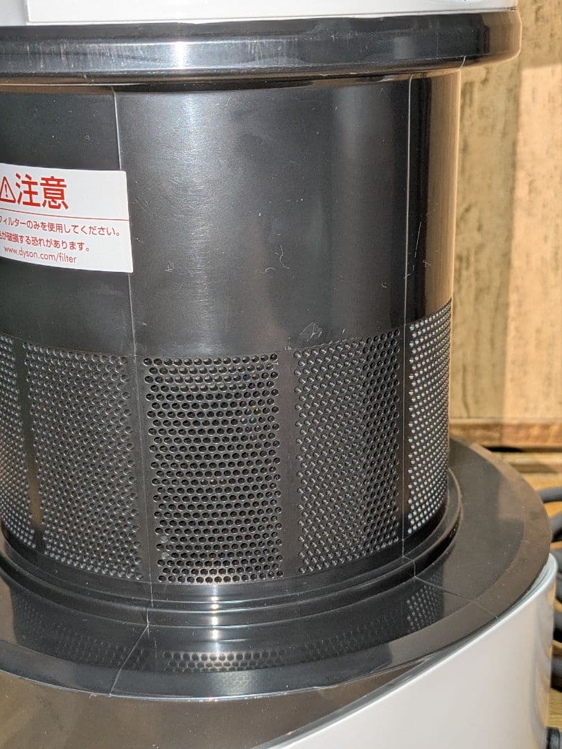 【美品】Dyson pure hot+cool HP00 空気清浄機能付