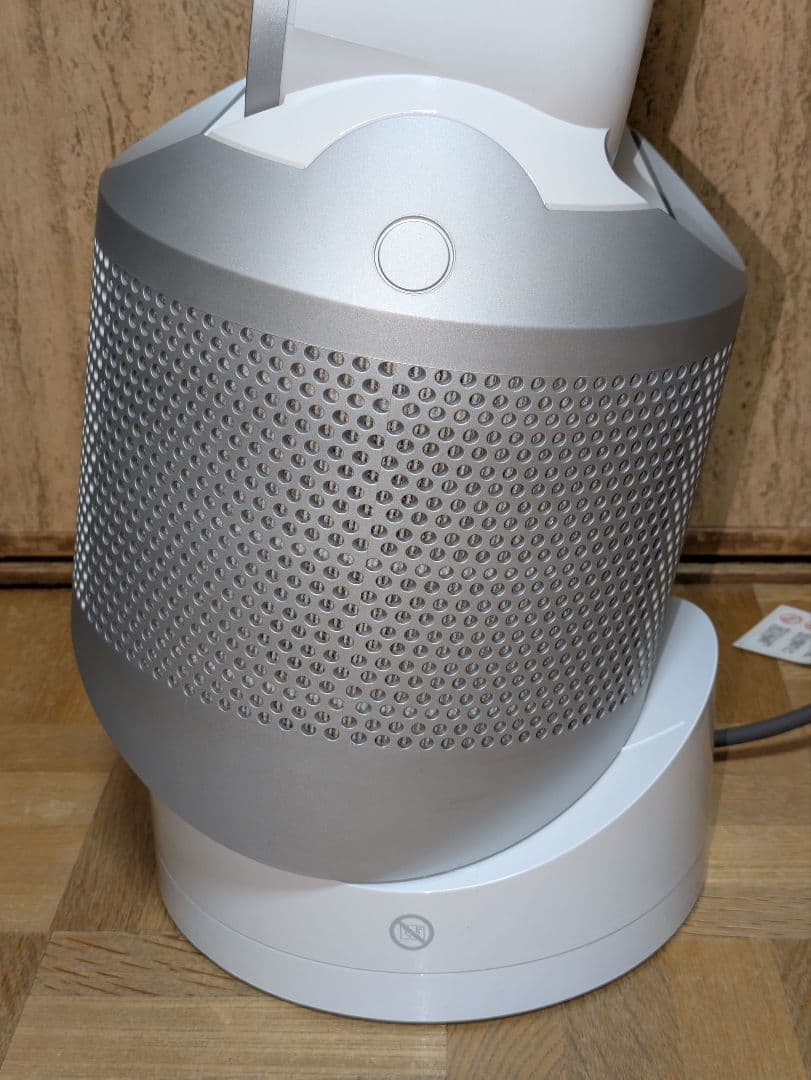 【美品】Dyson pure hot+cool HP00 空気清浄機能付