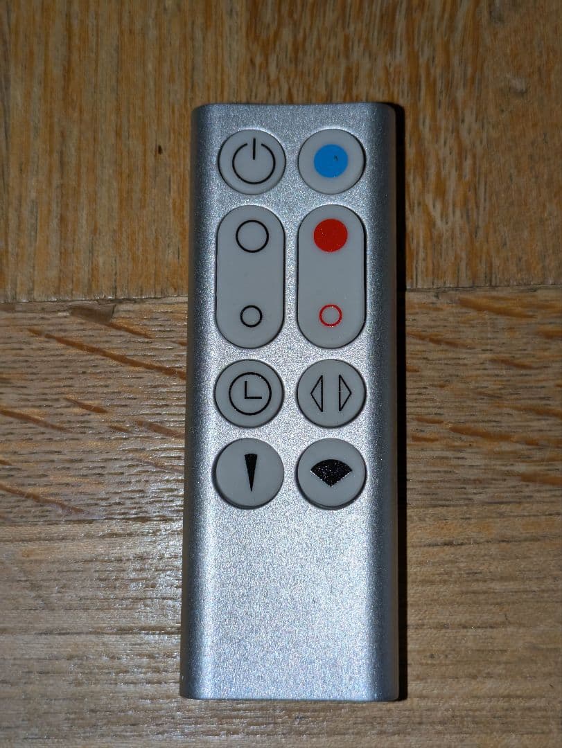 【美品】Dyson pure hot+cool HP00 空気清浄機能付