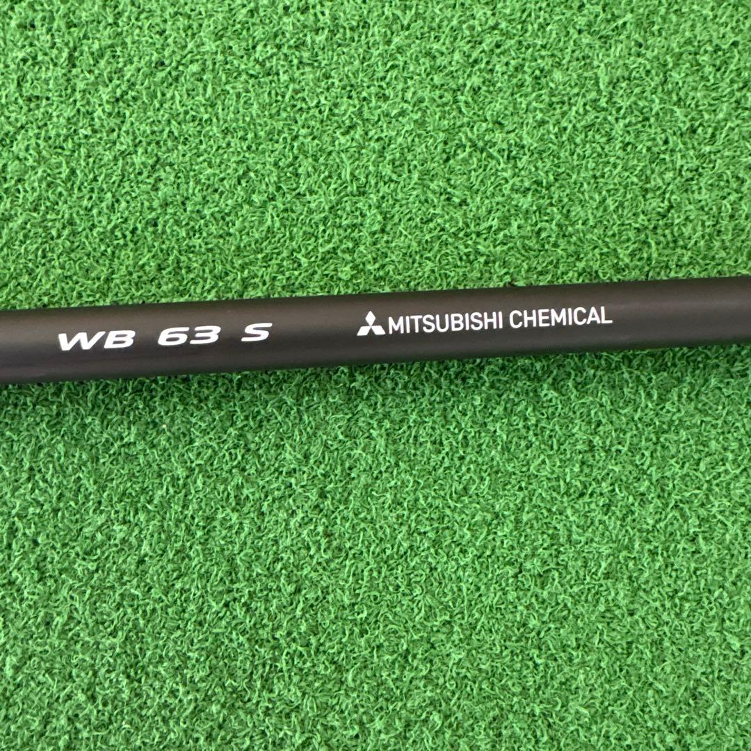 テーラーメイド 3W用ディアマナ WB 63 S シャフト