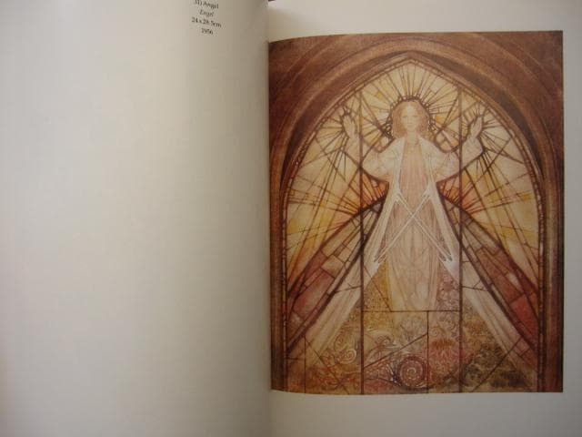 画集　Sulamith Wulfing　スラミス・ヴュルフィング　絵本　挿絵