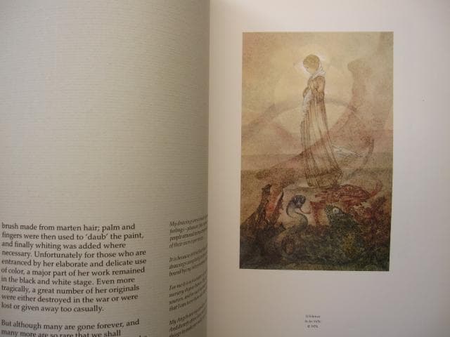 画集　Sulamith Wulfing　スラミス・ヴュルフィング　絵本　挿絵