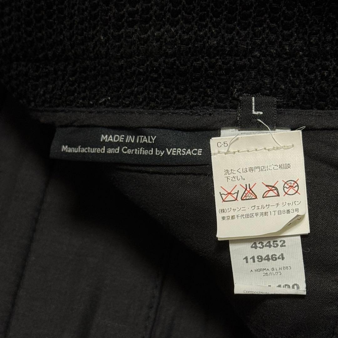 パンツ VERSACE Corduroy Leather Trim Pants L