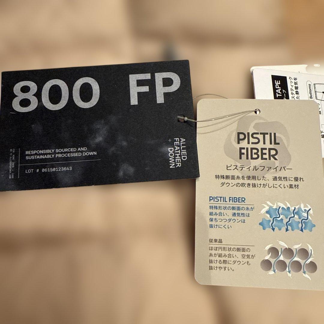 新品タグ付きfoxfire ベージュ ユニットダウンキルティングベスト　Ｌサイズ