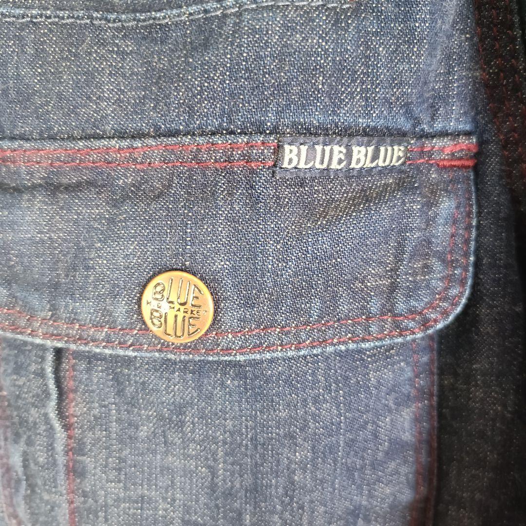 ヒ*ロ様 聖林公司 カバーオール 【希少な裏地チェック柄キルティング】【サイズ2