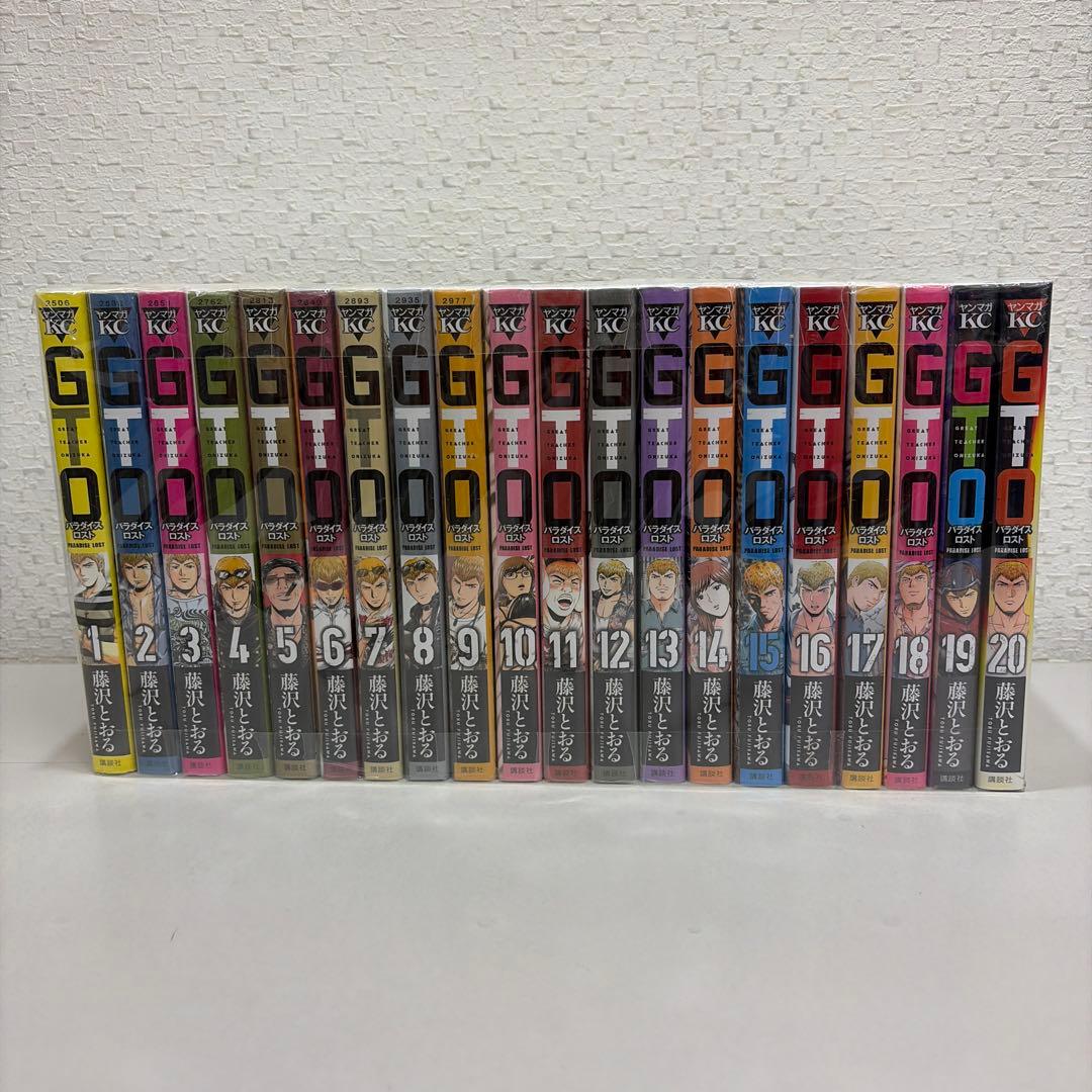 GTO パラダイス・ロスト　1-20巻セット