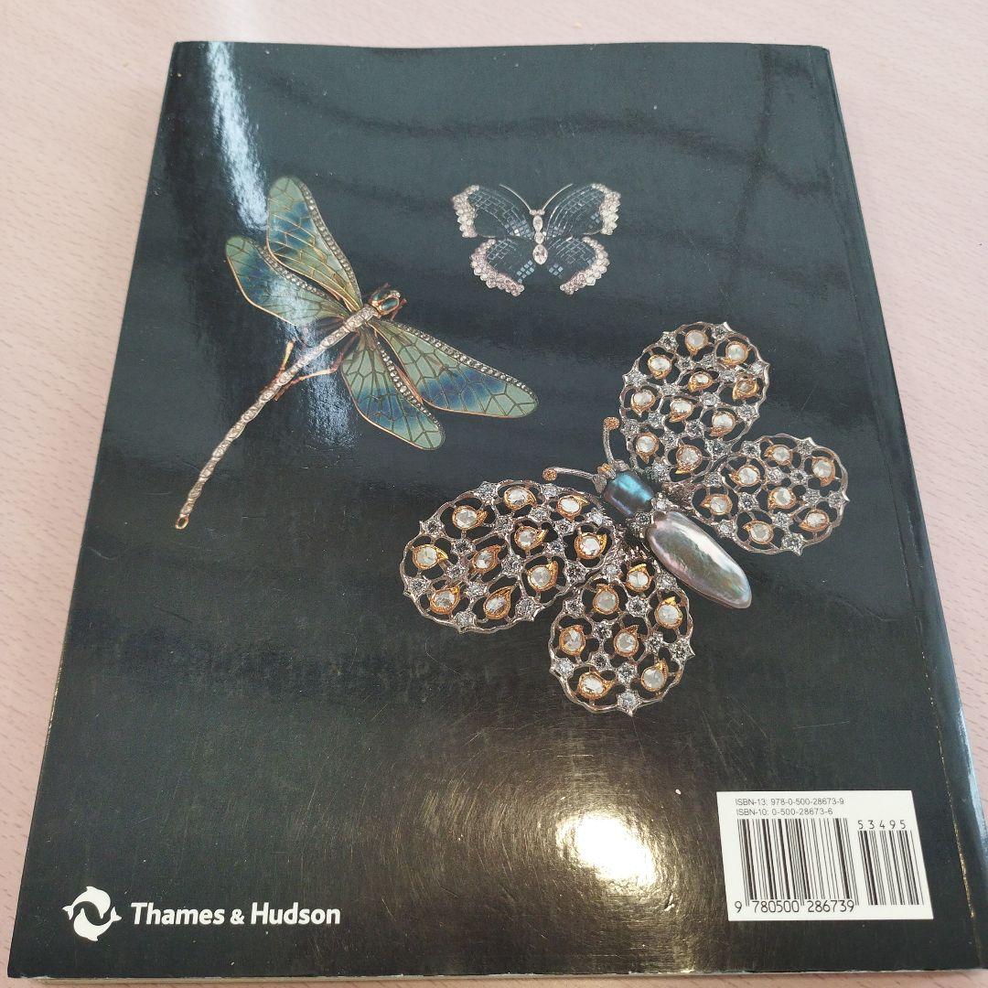 JEWELED MENAGERIE 2001年 216P ソフトカバーSC