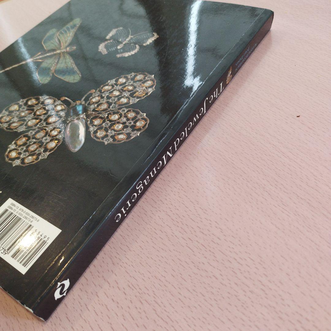 JEWELED MENAGERIE 2001年 216P ソフトカバーSC