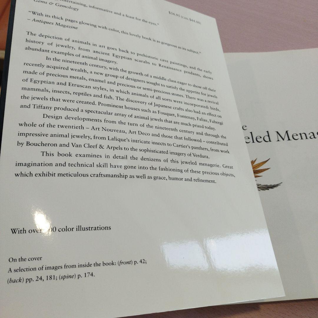 JEWELED MENAGERIE 2001年 216P ソフトカバーSC