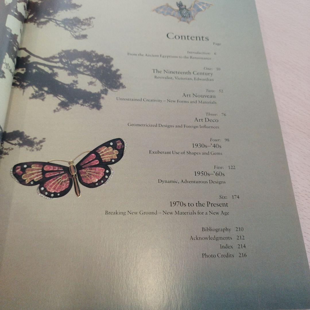 JEWELED MENAGERIE 2001年 216P ソフトカバーSC