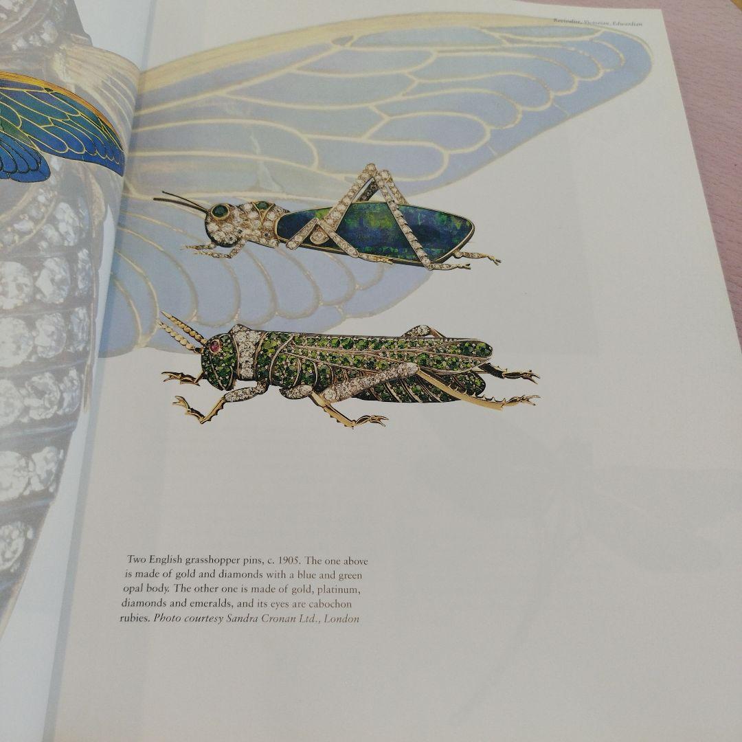 JEWELED MENAGERIE 2001年 216P ソフトカバーSC