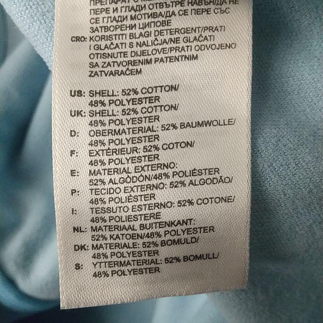 希少カラー☆アディダス ドイツ代表 刺繍ロゴ ポケット付 トラックジャケット