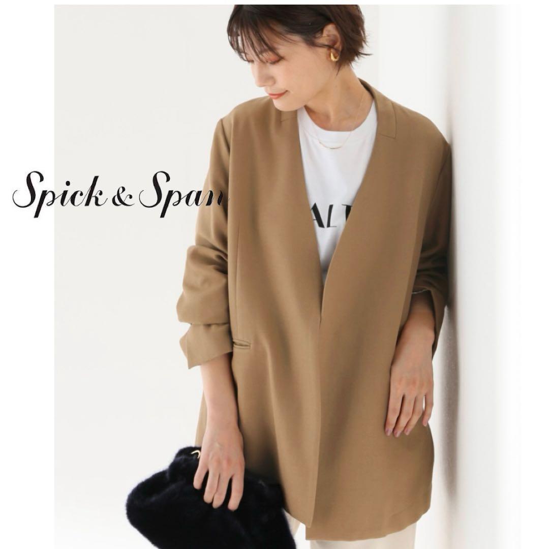 【美品】 スピックアンドスパン 梳毛ウールノーカラージャケット 近年モデル