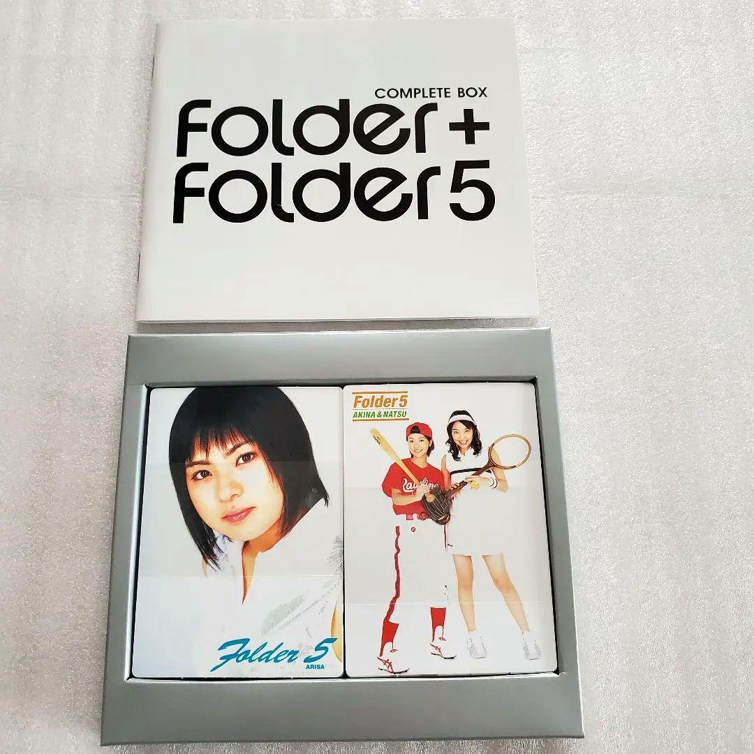 Folder 5/Folder+Folder 5 COMPLETE BOX〈完…